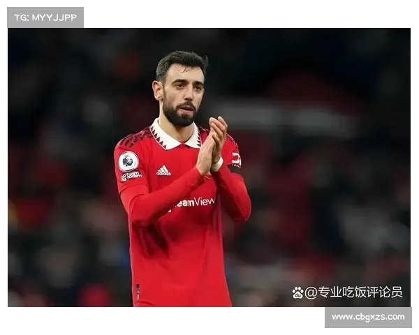 曼联错失大马丁引援机会 0比3惨败曼城 新门将未能登场 曼联错失大马丁引援机会 0比3惨败曼城 新门将未能登场
